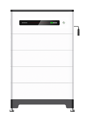 Goodwe Lynx Battery